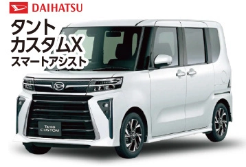 タント カスタムX