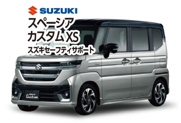 スペーシア カスタムXS