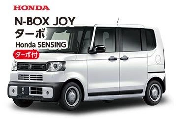 N-BOX JOYターボ